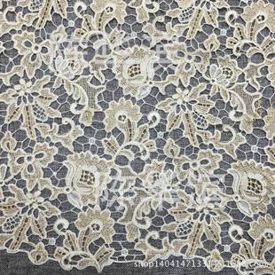 广州中大现货辅料水溶花边金线牛奶丝机织蕾丝镂空窗帘花边