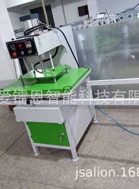 直销下滑式双工位气动烫画机双工位气动热转印机烫画机