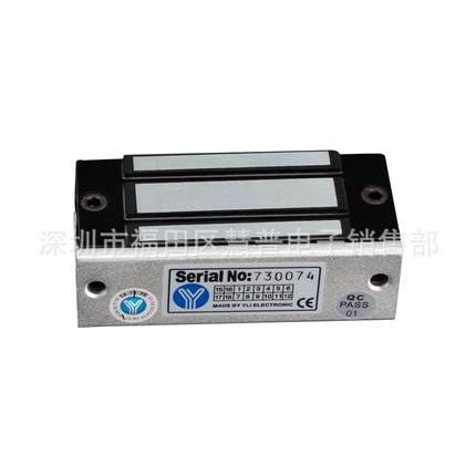 YM-60N迷你型单门磁力锁60kg小柜子磁力锁