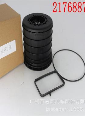 适用发动机PACCAR-MX13过滤器套件2176887PE