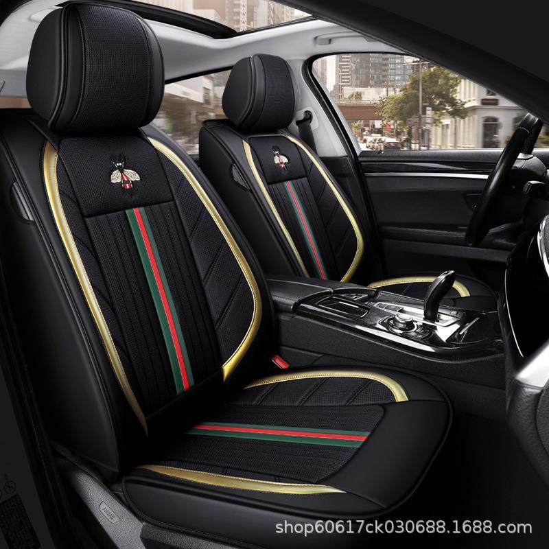 汽车坐垫四季通用全包围皮座套卡通新款座椅套夏季内专用座垫改装,鲜花速递/花卉仿真/绿植园艺,割草机/草坪机,淘宝优惠券,粉丝福利购,淘宝优惠卷