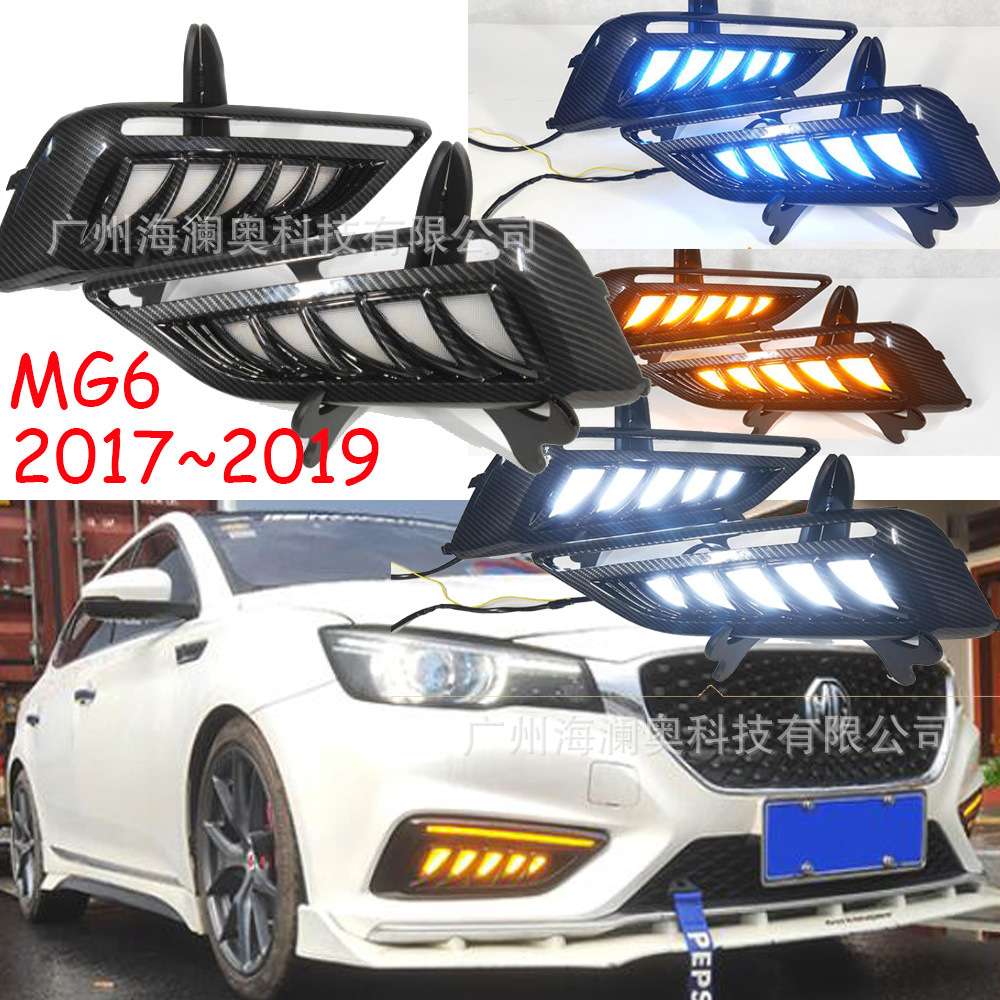 名爵MG6日行灯大灯前照灯三色转向2017~2019款