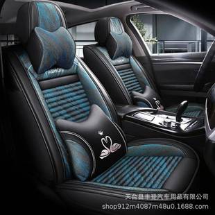 新款汽车座套全包围坐套四季亚麻布艺乔麦壳单座坐垫