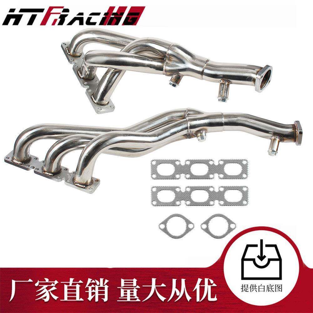 改装头段排气系统不锈钢排气管适用于宝马E46E39Z42.5L2.8L