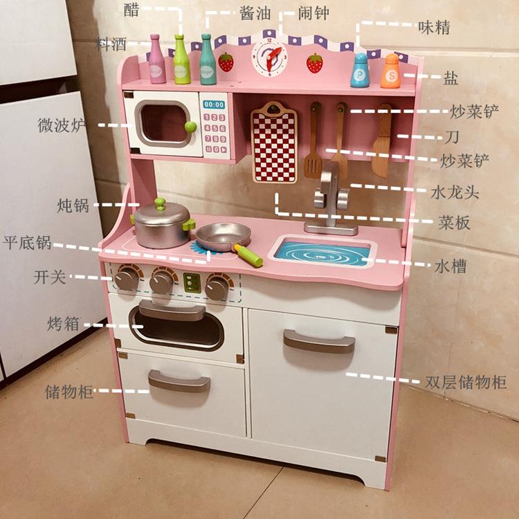 木质女孩切切乐烧饭煮饭仿真厨具过家家儿童厨房玩具益智灶台