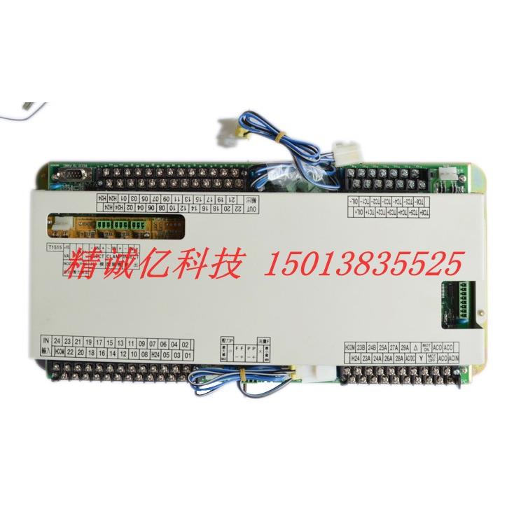 海天注塑机弘讯A62电脑主机AK580AK668HTECH2H主板维修