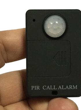 GSM报警器新款红外回拨报警器款APIRMP.ALERTA9报警器