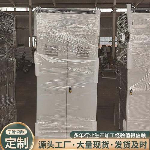 制作电容柜高压电容补偿柜低压电柜机箱外壳电源电力工程专用