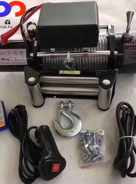 电动牵引12V绞盘15800磅7吨24V越野改装自救绞盘手柄遥控牵引