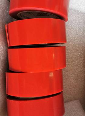 供应蒙塔MONTA257F60m*40mm工业红色胶带