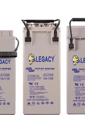 荷兰VictronEnergy蓄电池AGM12-20012V200AH165AH115AH电池