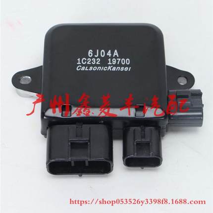 1355A124奇瑞蓝瑟冷却风扇控制