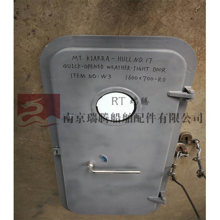 单把手快开闭钢质水密门船舶物料水密门船用水密门