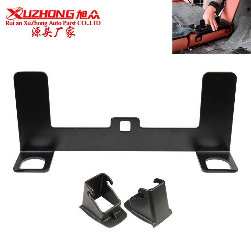 含税儿童安全座椅轿车isofix接口连接带通用支架改装Latch固定器