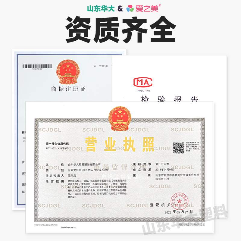 垃圾袋家用加厚黑色手提背心式垃圾袋大量大号背心塑料袋