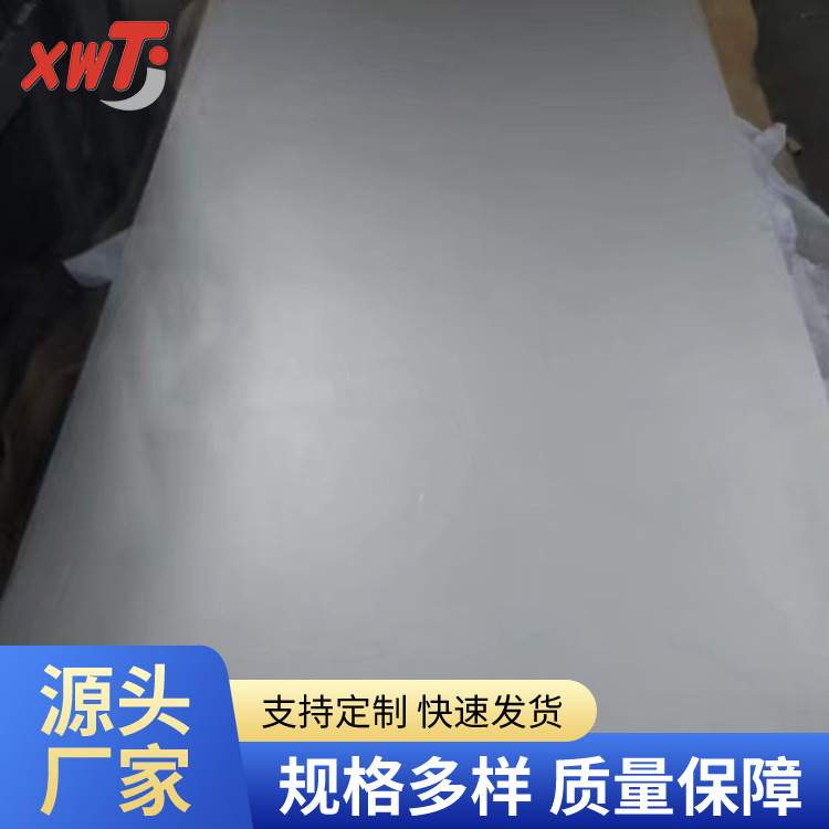 钛板TC4钛合金板 高强度耐蚀TC4钛块钛片Ti6Al 4V钛合金板