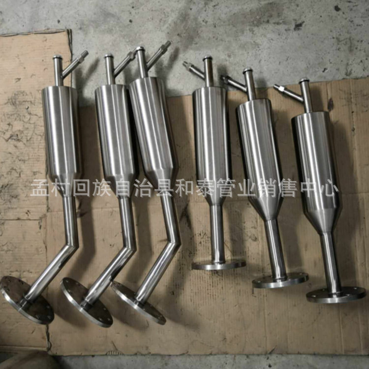 不锈钢PFD-1电厂防堵风压取样器/防堵风压取样装置/防堵取样装置