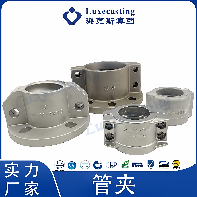 法兰管夹大口径铝合金DN50-DN400法兰卡箍泥浆法兰两片式抱箍