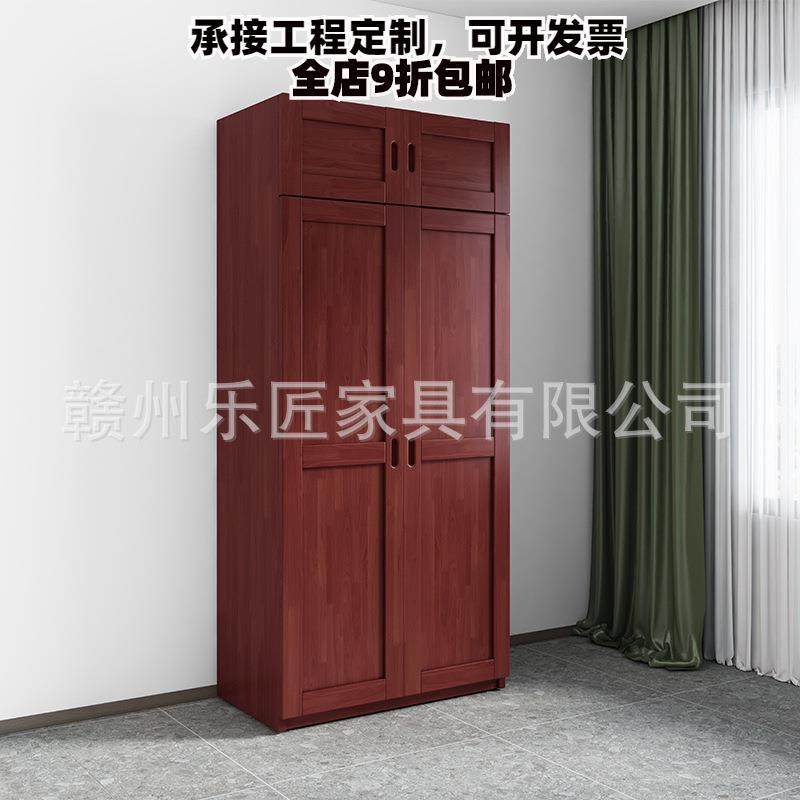 制式衣柜实木衣柜组合营具中式卧室家具单门双门宿舍两门对开衣橱