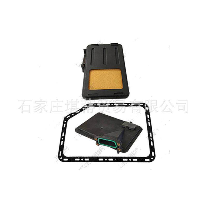 自动自变速箱油底壳滤芯滤网适用吉利博瑞博越EC7EC8GC7GX7远景SU