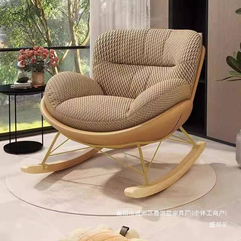 新款摇椅企鹅休闲单人懒人沙发躺椅卧室阳台摇摇客厅轻奢家用