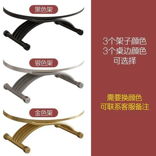 可移动升降茶几餐桌两用二合一体式可折叠客厅多功能公寓岩板玻璃