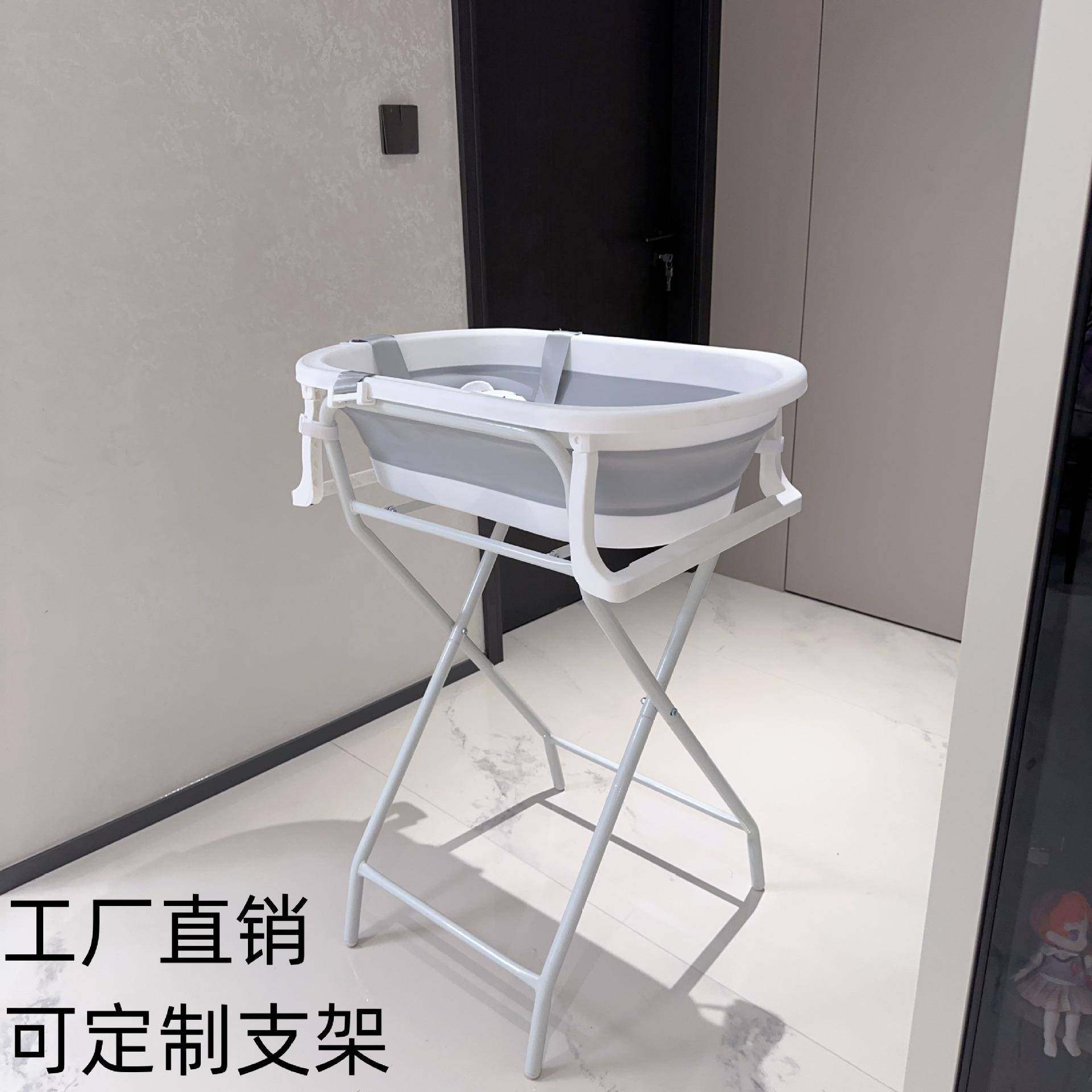 婴儿带支架洗澡盆新生儿浴架宝宝可坐躺支架浴盆可折叠占用空间小