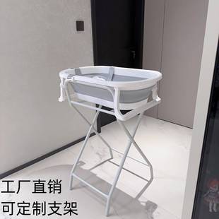 婴儿带支架洗澡盆新生儿浴架宝宝可坐躺支架浴盆可折叠占用空间小