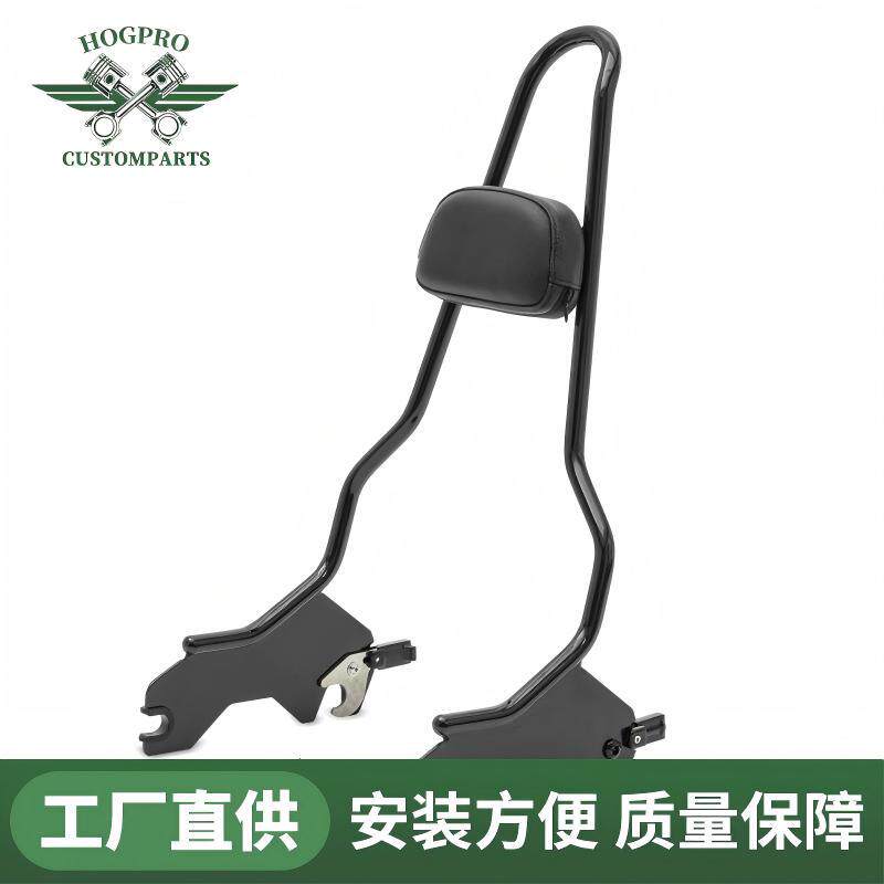 哈雷软尾,继承者,司令,街霸,快拆高款靠背,黑色和电镀款