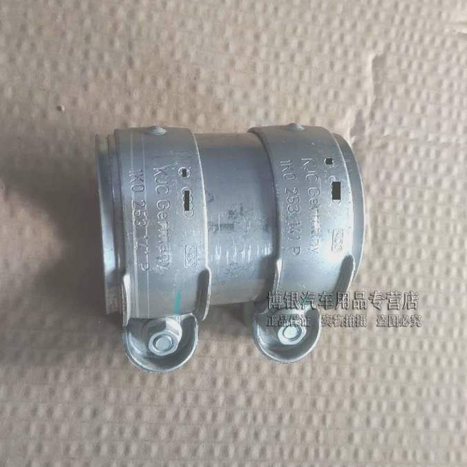 适配奥0迪A6L A8L A4L Q7 Q5 Q3 A5 A3排气管卡箍 消声器卡子 扣