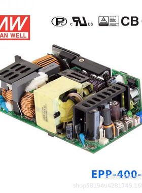 明纬裸板开关电源EPP-400-12/15/18/24/27/36/48V工业仪器仪表400