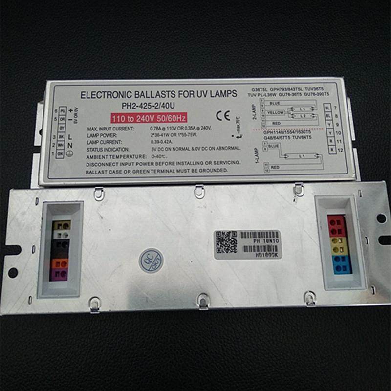 电子镇流器PH2-425-2/40U110V-240V宽电压一拖二36W40W1*55-75W