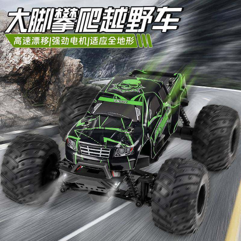 RC初阶遥控高速车1:14全比例山地越野大脚攀爬儿童电动遥控车