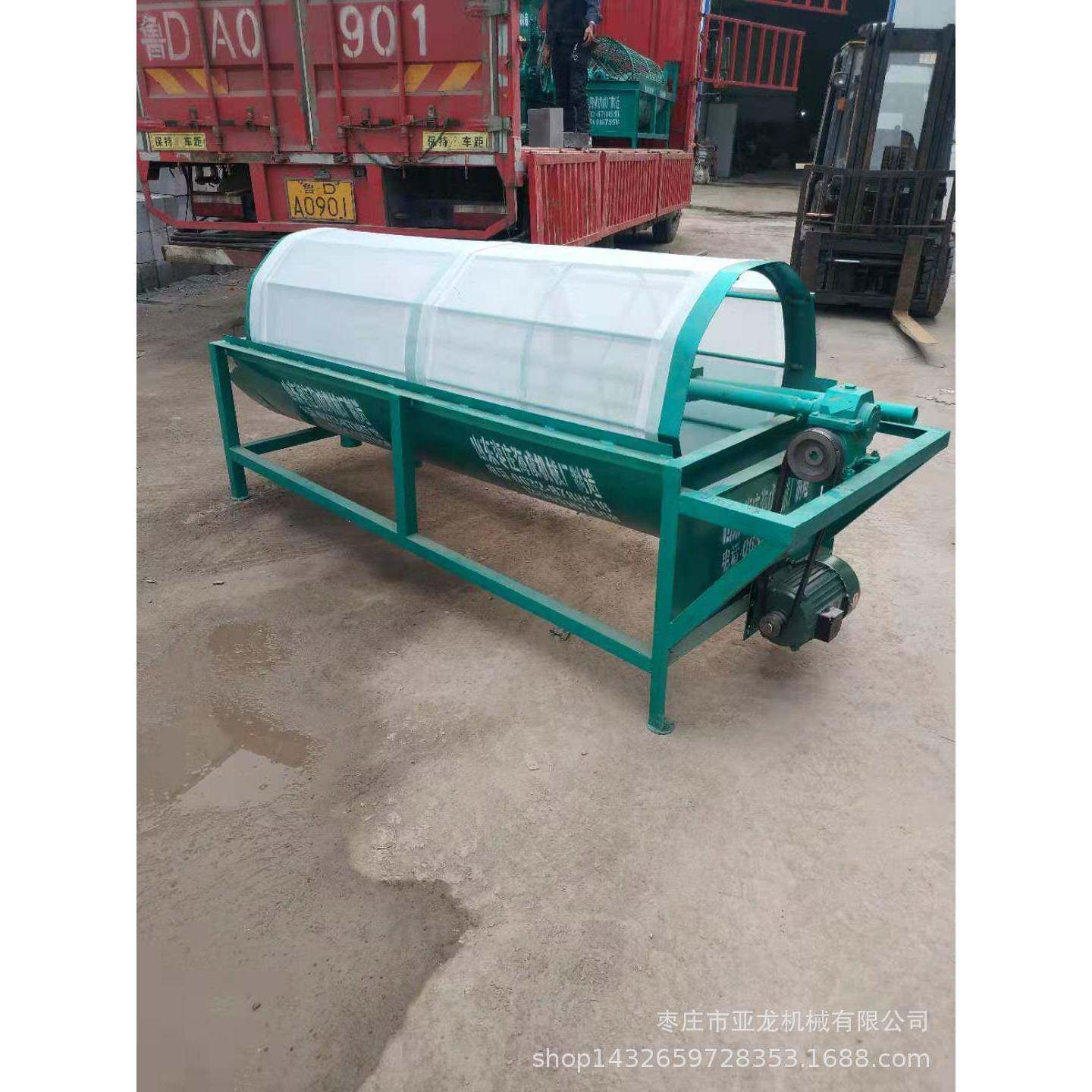 红薯超细无刷过滤机价格不用过小罗的机器电动地瓜粉机