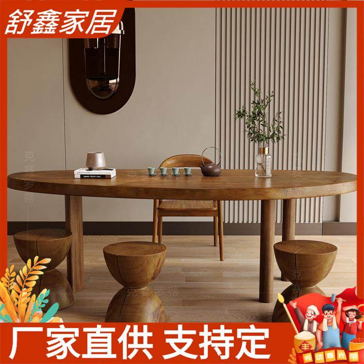 异形实木茶桌椅现代简约鹅蛋形茶台办公室会客原木泡茶桌客厅茶几,鲜花速递/花卉仿真/绿植园艺,割草机/草坪机,淘宝优惠券,粉丝福利购,淘宝优惠卷
