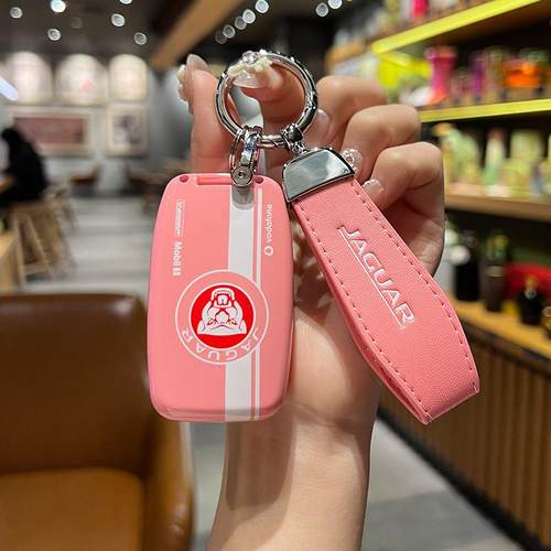 适用捷豹钥匙套xflxel专用fpace个性xjl男xf女epace壳xe汽车包扣