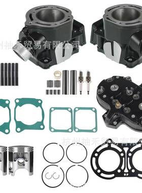 电商适合Banshee350YFZ3501987-2006活塞环垫