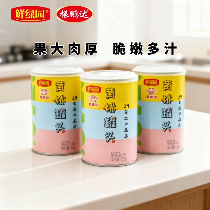 【鲜绿园x振鹏达】黄桃罐头*12罐