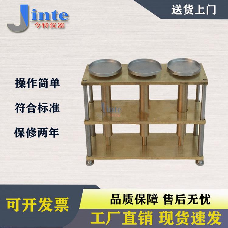 电线加热变形试验机电线电缆热变形试验装置电线加热变形测试仪