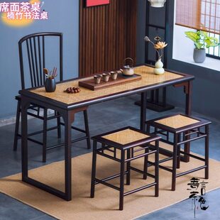 席面小户型茶桌椅组合几桌办公室客厅阳台家用书法餐泡茶桌 新中式