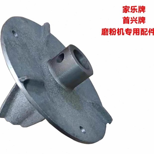 家乐牌150型磨粉磨浆机配件铸铁耐磨连辊破籽器送料器厂家直供销
