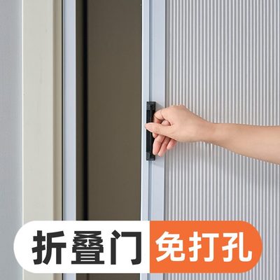 蜂巢折叠门室内厕所浴室移门隐形卫生间阳台厕所简易门厨房推拉门