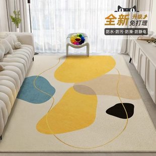 客厅地毯家用沙发茶几垫高级田园风房间地毯卧室床边地垫 2024新款