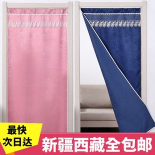 包邮 新疆西藏 布艺门帘遮光隔断帘家用空调卧室卫生间厨房试衣间免