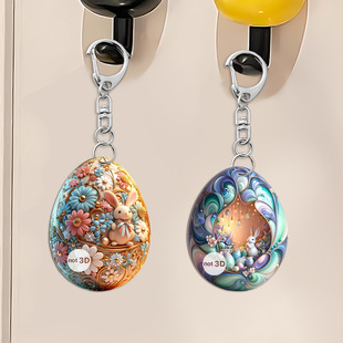 跨境亚马逊复活节彩蛋房中兔兔小挂件车载内饰亚克力挂件装饰