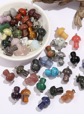 天然水晶蘑菇吊坠个性小众款