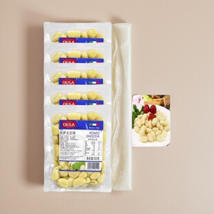 意大利原装进口欧萨Potato Gnocchi土豆球500g马铃薯面疙瘩土豆泥