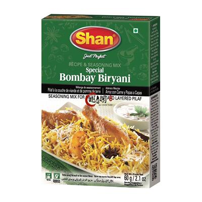 Shan Bombay Biryani 70g 巴基斯坦孟买比尔亚尼粉 玛莎拉调料