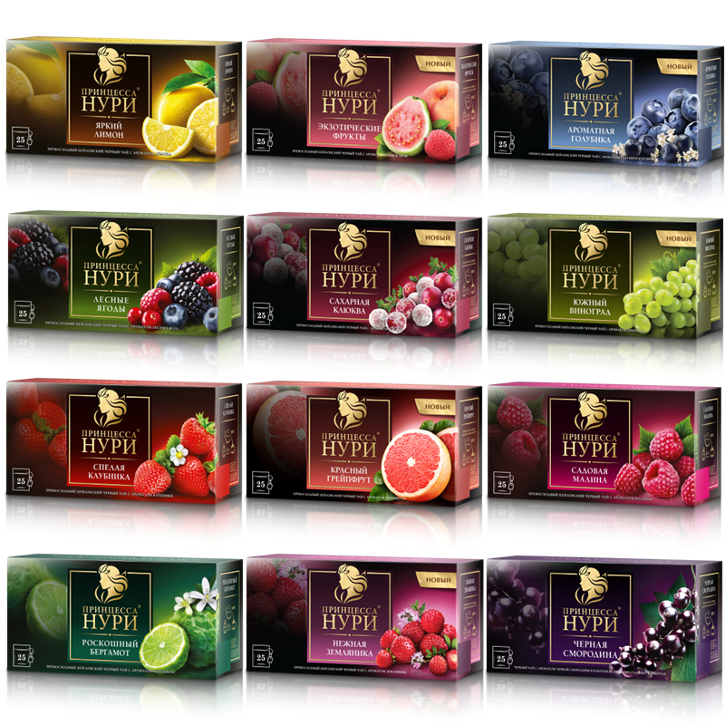 俄罗斯水果茶包25茶包待客茶叶