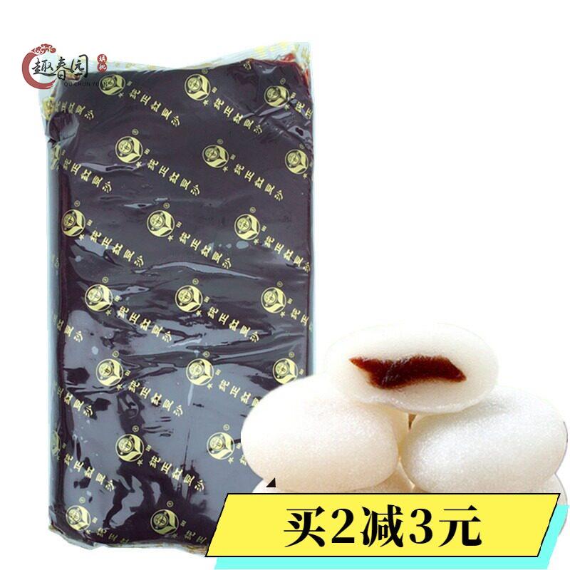 早田 纯正豆沙/纯正红豆沙/红豆沙/月饼馅料/月饼果酱 5kg图片